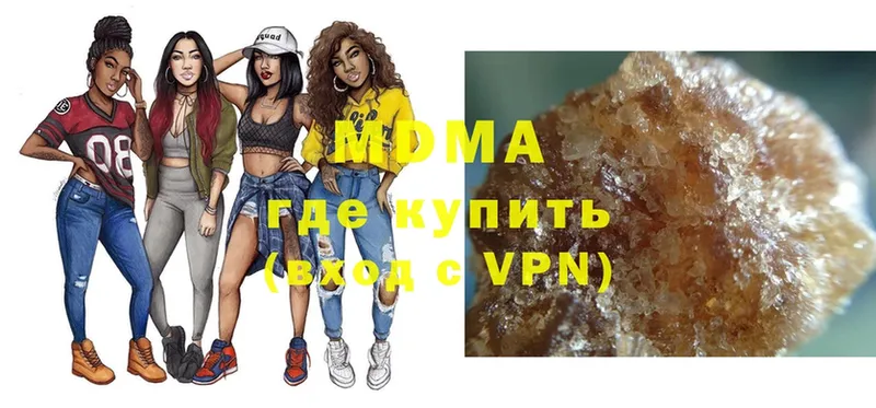 МДМА crystal  гидра   Сарапул 